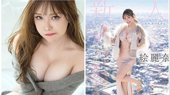 ฉากภาพยนตร์ที่ร้อนแรงที่สุดคือน้องสาวของฉัน