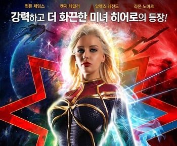 เจ้าของจัดการแม่บ้านเมื่อเธอทำงานหนักกับใบหน้าที่เซ็กซี่ของเธอ