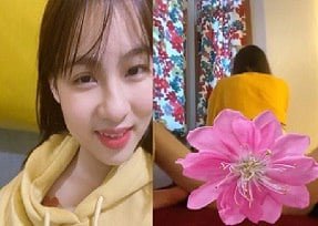 การเล่นหีน้องสาวของฉันน่าสนใจ