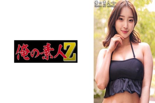 สาวเซ็กซี่ที่สวมชุดบิกินี่ขนาดใหญ่ทำให้ผู้ชายทุกคนหลงใหล