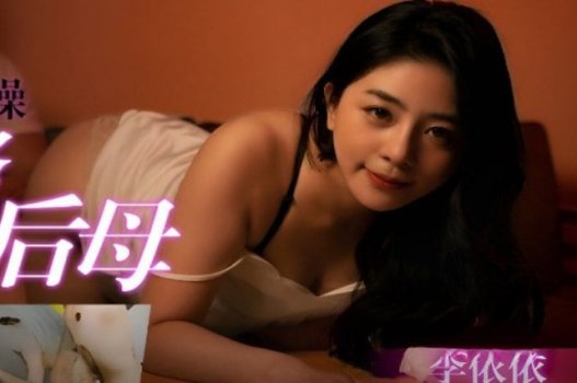 มีเพศสัมพันธ์สาวร้อนแรงของเพื่อนที่ดีที่สุดของฉัน