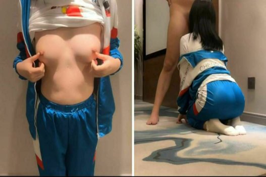 ฉันไม่เพียง แต่น่าสนใจ แต่ยังได้โปรดด้วย