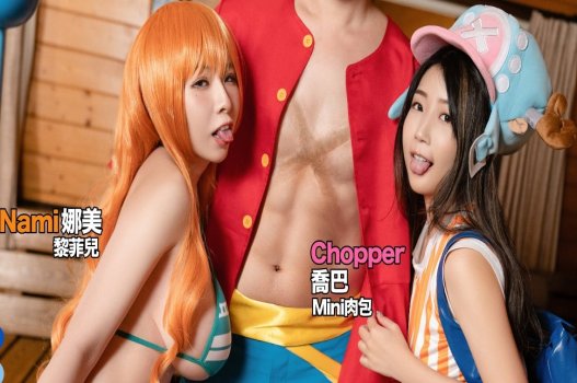ครูสอนพิเศษสอนให้ฉันรักวิธีรักกับเครื่องดื่มหวาน ๆ
