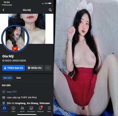 น่าหลงใหลครูที่มีเสน่ห์ Thao Thao