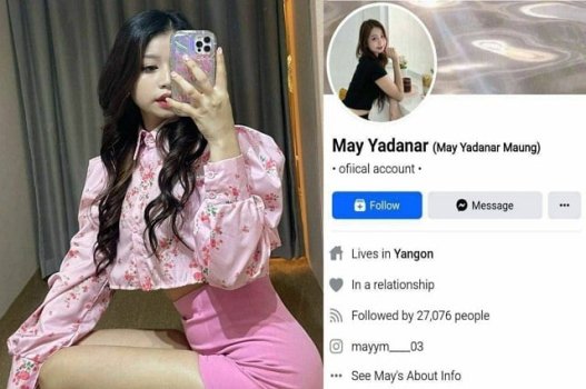 Mi Tran และแฟนของเธอถูกเปิดเผยคลิปร้อน
