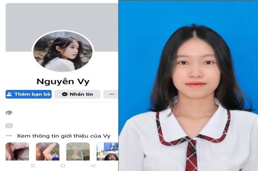 นานามีน้ำมากในหี