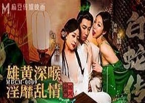 สาวที่มีเสน่ห์พบกันทางออนไลน์และสัมผัสกับความสุขด้วยกัน
