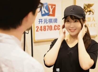 ครูที่เสียชีวิตสอนนักเรียนเกี่ยวกับบทเรียนที่ร้อนแรง