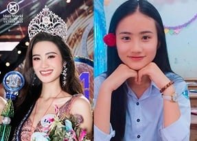 เด็กหนุ่มและความสุขและเพื่อนสนิท